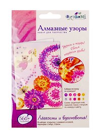 Набор для творчества Origami. Алмазная открытка «Легкости и вдохновения!»