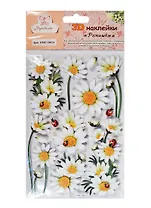 3D Наклейки Цветы Ромашки (HMЕ-5003А) (Рукоделие) (упаковка) (3+)