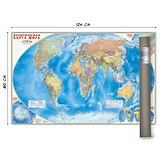 Карта настенная "Политическая карта мира" в тубусе, М1:25 млн, 124х80 см