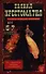 Полная хрестоматия для 5-7 классов. В двух томах. Книга 2 - 0