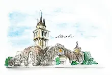 Открытка «Москва. Московский зоопарк»