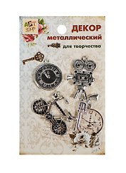 Набор Декор металл Антиквариат (807403) (4шт) (Арт Узор) (упаковка)