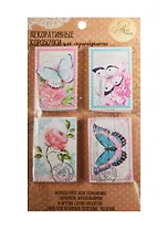 Набор декоративных коробочек Счастье рядом (1282617) (4шт.) (10,5х18см) (Арт Узор) (упаковка)