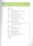 Listening B2 Upper-Intermediate (Collins English for Life) (м) Badger (+CD) - 1