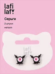 Сережки Монстрики с глазками черные (2шт) (металл) (12-03907-B27) (Lafilaf)