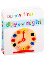 My First Day and Night