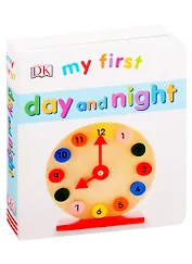 My First Day and Night