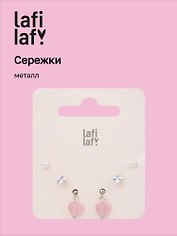 Набор сережки и пуссеты (металл) (12-71447-202510-SCOS-12) (Lafilaf)