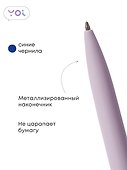 Ручки-текстовыделители 12шт шариковые синие "Pastel", ассорти, Yoi - 2