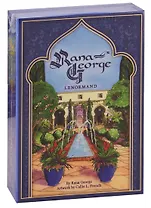 Rana George Lenormand