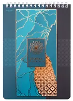 Блокнот А5 80л кл. "Абстракция" гребень, мат.ламинация, 3D-фольга, ассорти