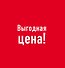 Комплект. Белый квадрат. Лепесток сакуры + Белый квадрат. Захват судьбы - 2
