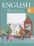 Английский язык. 6 класс. Рабочая тетрадь. Часть 1 - 0