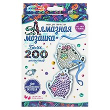Набор для творчества MultiArt. Брелок алмазной мозаикой «MultiArt пушин»