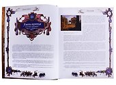 Большая книга власти - 2