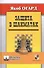 Защита в шахматах. Пер. с англ. - 0