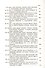 Итоги прошлого 1866-1891 гг. Очерки уголовных процессов и судебные речи - 2
