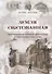 Земля Обетованная: пронзительная история об эмиграции еврейской девушки из России в Америку в начале ХХ века - 0