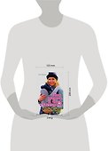 Как родить и быть счастливой - 1