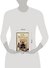 Пояс Пресвятой Богородицы. Самая полная книга - 1