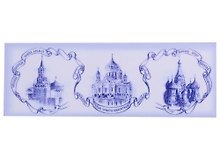 ГС Магнит закатной 40х115 мм Москва Коллаж Сине-белое изображение