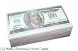 Салфетки 2-х слойные 100$ (000261)