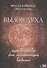 ВЫЗОВ ДУХА. Руководство для начинающей ведьмы - 0