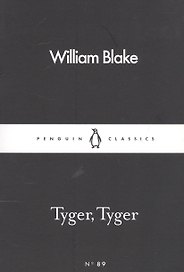 Tyger, Tyger