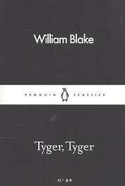 Tyger, Tyger