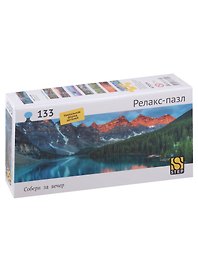 Релакс-пазл "Озеро Морейн", 133 элемента