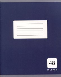 Тетрадь общая «Однотонная классика», 48 листов в клетку, А5, в ассортименте - Listoff