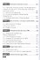 Искусство продвижения сайта. Полный курс SEO: от идеи до первых клиентов - 2
