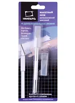 Нож макетный скальпель, зап.лезвие, Малевичъ