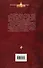 Астра. Шустрое счастье, или Охота на маленького дракона - 1