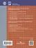 Окружающий мир. 4 класс. Учебник. В 2 ч. Часть 1 - 1