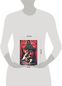 Эдвард Радзинский: Пьесы - 1