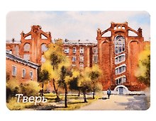 Магнит картон Морозовский городок (Тверь) (МК/381/007)