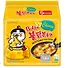 Лапша Samyang BULDAK со вкусом курицы и сыра Hot Chicken Flavor Ramen Cheese, пачка, 140г - 2