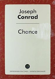 Chance