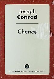 Chance