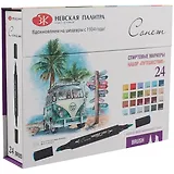 Маркеры художественные 24цв "Сонет"Twin Brush "Путешествие", спиртовые, Сонет