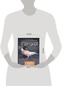 Невероятная правда о дружбе: 47 историй в фотографиях об удивительной дружбе животных - 1