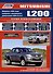 Mitsubishi L200. Модели 2015 года выпуска с дизельным двигателем 4N15 (2.4 л). Включая рестайлинговые модели с 2018 года выпуска - 0