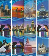 Закладка для книг, в ассортименте
