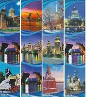 Закладка для книг, в ассортименте