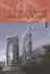 Современная архитектура мира /  Contemporary world s architecture. Выпуск 17 (2/2021) - 0