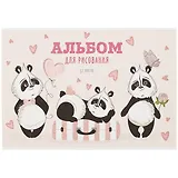 Альбом для рисования Academy Style, "Три панды", А4, 32 листа, на скрепке