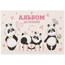 Альбом для рисования «Три панды» Academy Style А4, 32 листа, скрепка