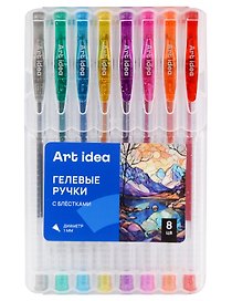 Ручки гелевые 08цв глиттер, 1мм, пл/уп, подвес, Art idea