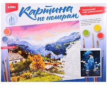 Картина-раскраска по номерам «Цветение лотоса», 28,5 х 38 см, на картоне, Lori